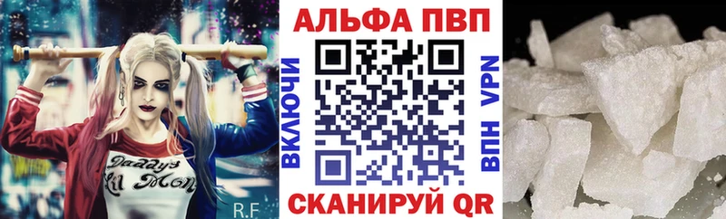 Купить наркотики цена Гвардейск COCAIN Героин Меф мяу мяу АМФЕТАМИН