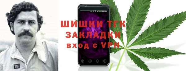 первитин Алзамай