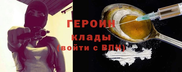 первитин Алзамай
