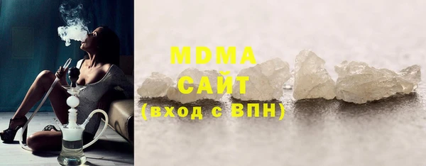 а пвп мука Алексеевка