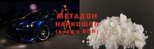 а пвп мука Алексеевка