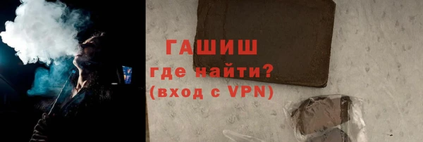 первитин Алзамай