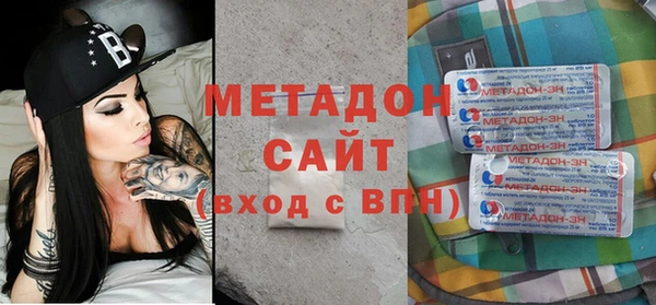 мефедрон Алексин