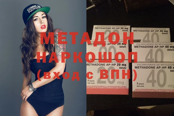 а пвп мука Алексеевка