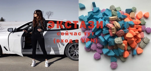 а пвп мука Алексеевка